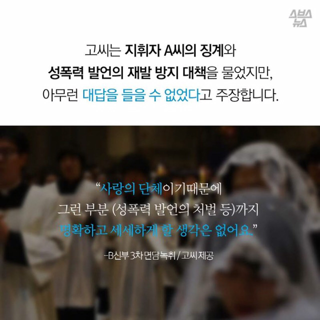 술집여자들이 더 고상한거같아요 | 인스티즈