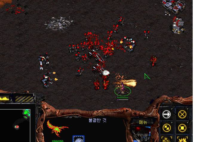 스타1 사기 스킬 甲은? | 인스티즈