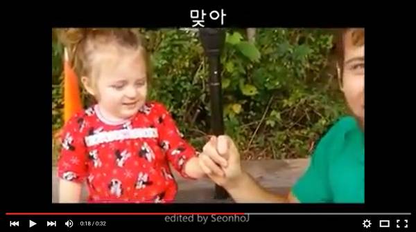 딸바보가 되는 이유 | 인스티즈