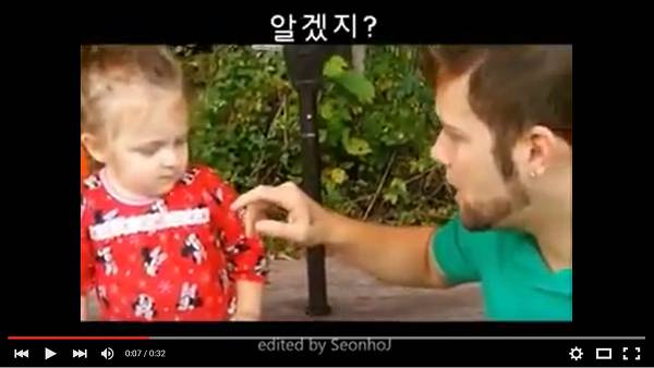 딸바보가 되는 이유 | 인스티즈