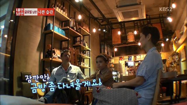 이것은 본격 종특 (feat. 이태리 남자) 스압주의 | 인스티즈