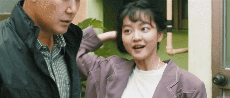 라이프 온 마스 고아성.gif | 인스티즈