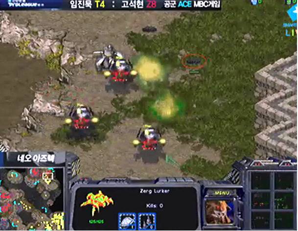 스타1 사기 스킬 甲은? | 인스티즈