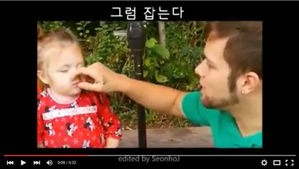 딸바보가 되는 이유 | 인스티즈