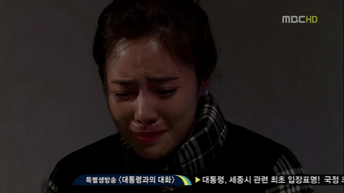 [지붕뚫고하이킥] 고자 이지훈과 책임황.jpg | 인스티즈