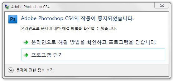세상에서 제일 빡인 새끼.jpg | 인스티즈