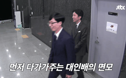 유튜브에서라도 다시 뭉쳤으면 하는 두 사람 | 인스티즈