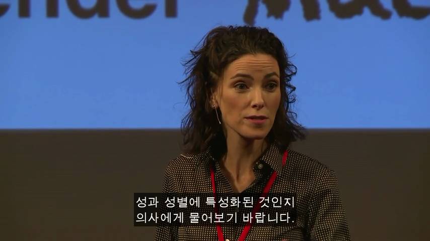 [TED] 왜 약은 종종 여성에게 위험한 부작용이 있는가 | 인스티즈