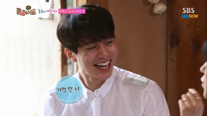 여동생의 폭로에 정신 못 차리는 이동욱.jpg | 인스티즈