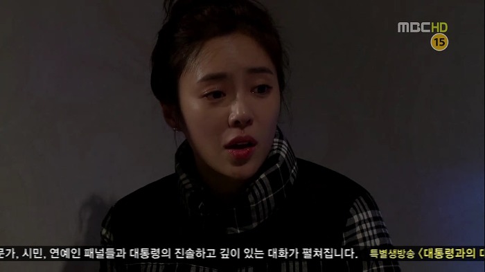 [지붕뚫고하이킥] 고자 이지훈과 책임황.jpg | 인스티즈