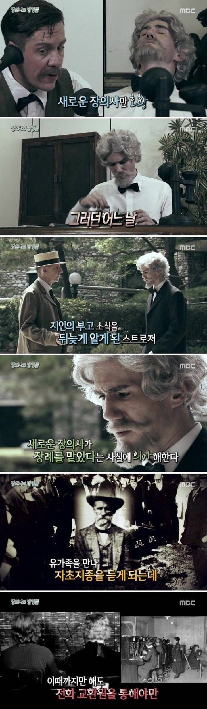 빡쳐서 만들었음 | 인스티즈