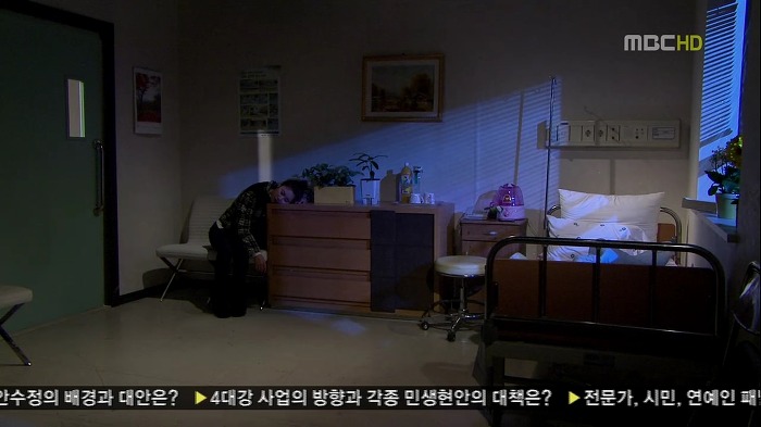 [지붕뚫고하이킥] 고자 이지훈과 책임황.jpg | 인스티즈