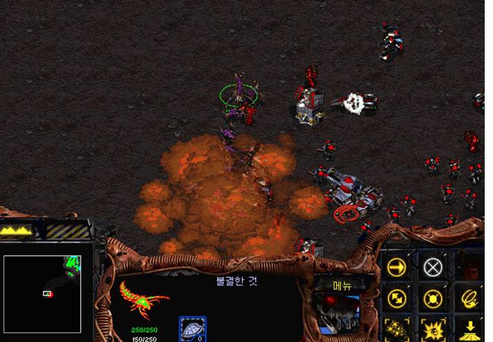 스타1 사기 스킬 甲은? | 인스티즈