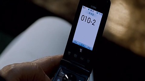 자네.. 나하고 내기 한 번 하지 않겠나?.jpg | 인스티즈