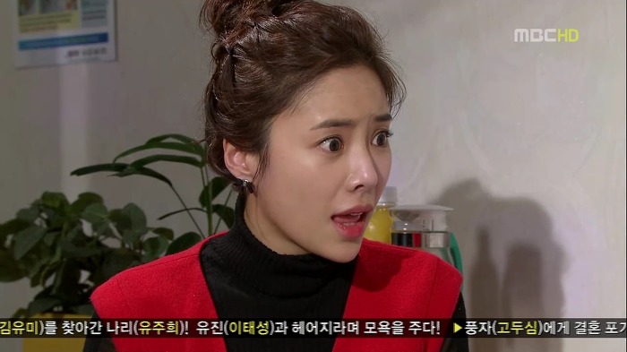 [지붕뚫고하이킥] 고자 이지훈과 책임황.jpg | 인스티즈