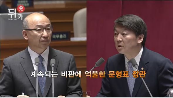 전문가 앞에서 나대면 안되는 이유 | 인스티즈
