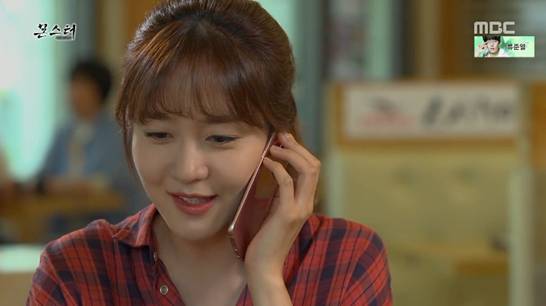 드라마 속 흔한 현실 반영 장면.jpg (몬스터) | 인스티즈