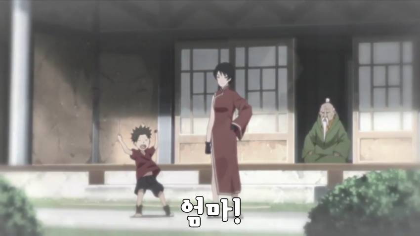 그 아이는 처리 했냐니깐 (나루토) | 인스티즈