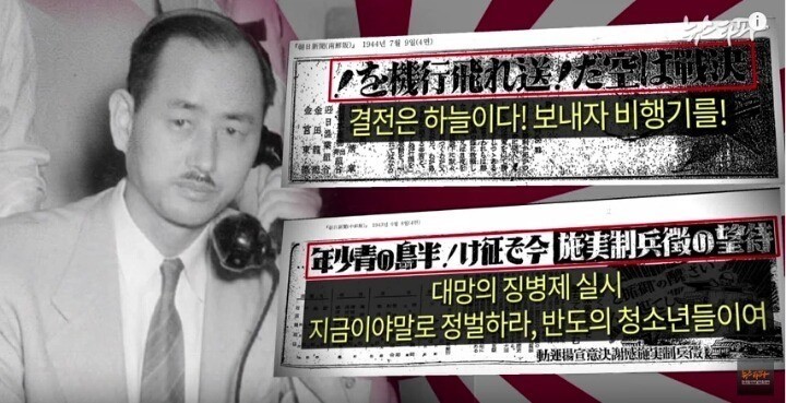 다음 대통령은 나다 | 인스티즈