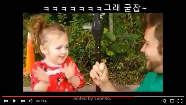 딸바보가 되는 이유 | 인스티즈