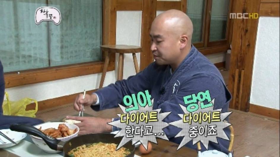 [무한도전] 우정촌에서 라면을 먹는 3남자 jpg | 인스티즈