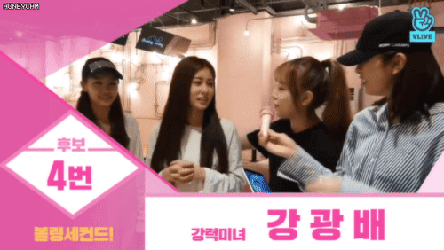 이들 중 같이 볼링치고 싶은 사람은? | 인스티즈