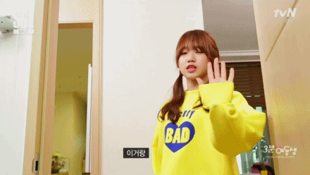 160507 SNL 3분여동생 최유정.gif | 인스티즈