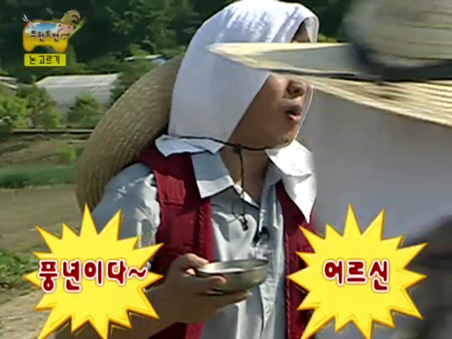 정준하 레전드 음주방송 part1 .jpg | 인스티즈