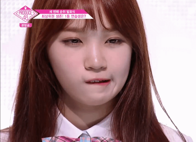 아이즈원 멤버중 제일 귀엽고 이쁨 | 인스티즈