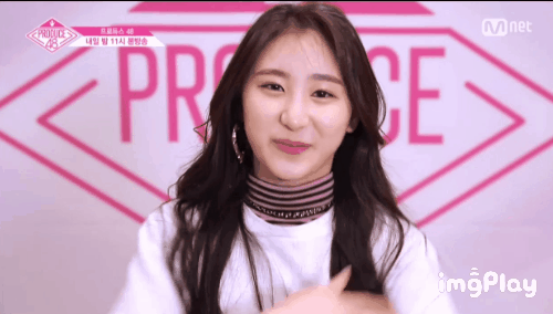 너무귀여운 아이즈원 멤버들 짤털이 | 인스티즈