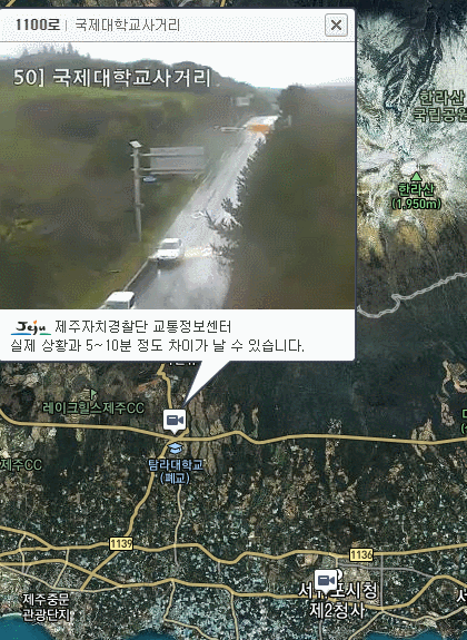 태풍 콩레이...제주도 상황 | 인스티즈