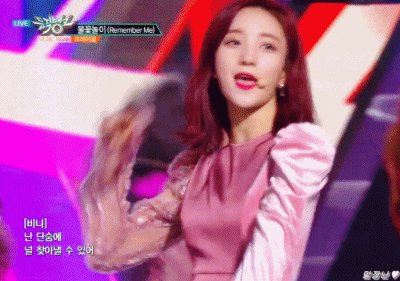 [데이터주의] 오늘자 뮤직뱅크 오마이걸 미미, 비니, 승희, 아린, 효정.gif | 인스티즈