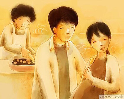 어느 가난한 부부의 외식.jpg | 인스티즈