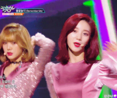 [데이터주의] 오늘자 뮤직뱅크 오마이걸 미미, 비니, 승희, 아린, 효정.gif | 인스티즈