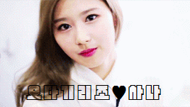 동생 챙기는 누나 | 인스티즈