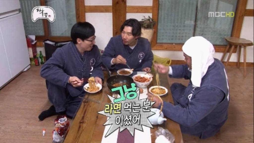 [무한도전] 우정촌에서 라면을 먹는 3남자 jpg | 인스티즈