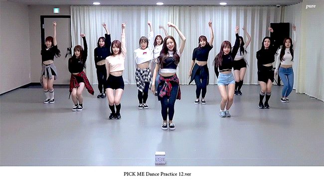 내꺼야 아이즈원 버전.gif | 인스티즈