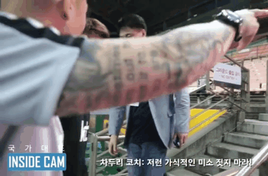 성용아 저런 가식적인 미소 짓지 마라 | 인스티즈