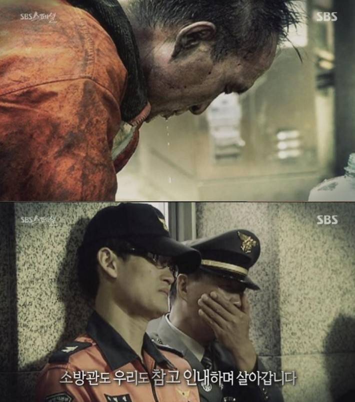 고마움을 모르는 국민 | 인스티즈