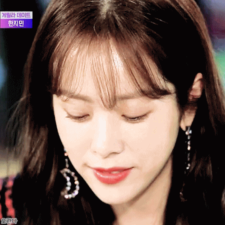 181005 연예가중계 한지민.gif | 인스티즈