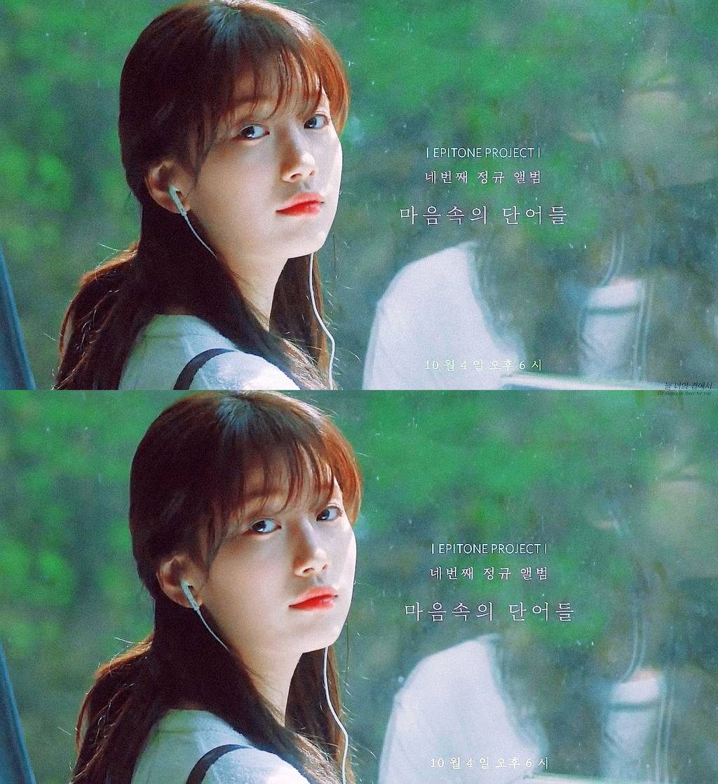 진짜 어쩜이렇게 이쁠까 싶은 수지.jpgif | 인스티즈