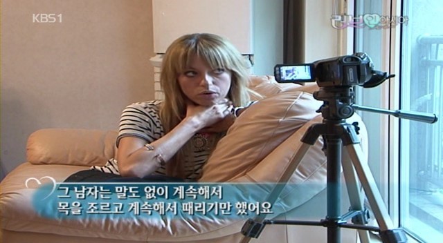 성폭행 미수 피해 외국여성이 한국에서 당한 모욕 | 인스티즈