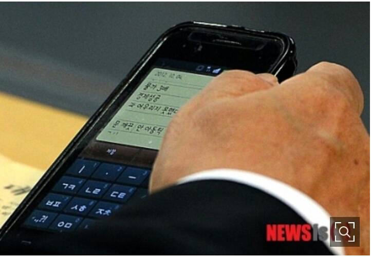 문재인을 직접 검증 해봤습니다.. | 인스티즈