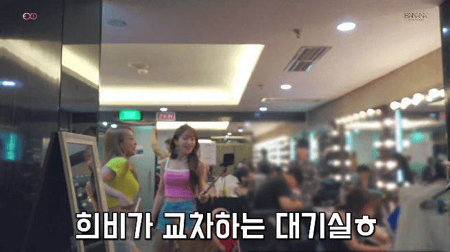 솔지가 정하는 본인이 남자라면 연애하고 싶은 멤버 1위는? | 인스티즈