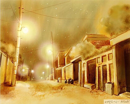 어느 가난한 부부의 외식.jpg | 인스티즈