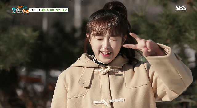 너무귀여운 아이즈원 멤버들 짤털이 | 인스티즈