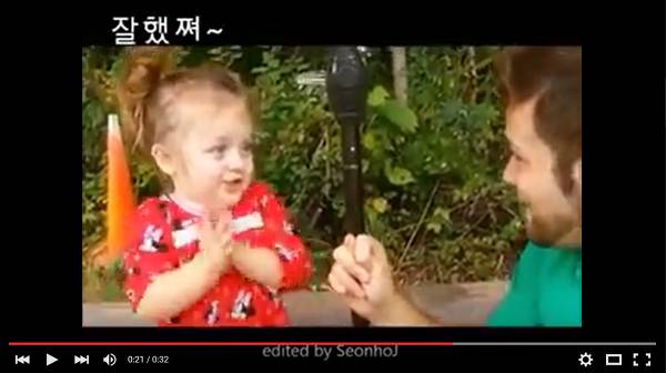 딸바보가 되는 이유 | 인스티즈