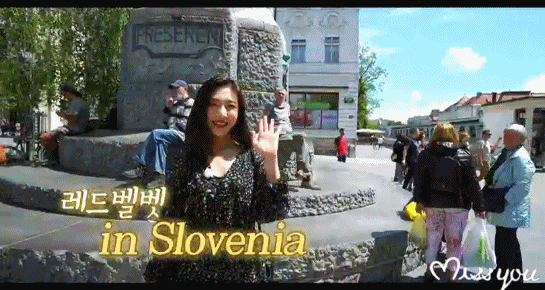 [레드벨벳] 마땅한 장면이 없어서 이거나 만듬 ㅋㅋ | 인스티즈