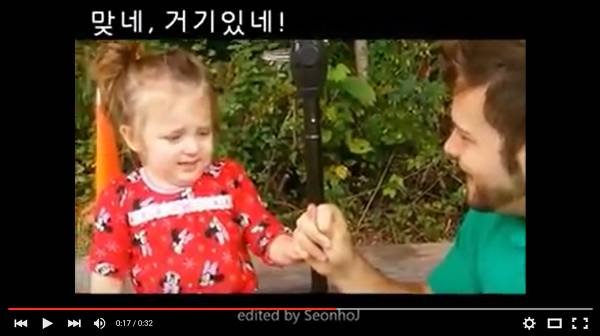 딸바보가 되는 이유 | 인스티즈