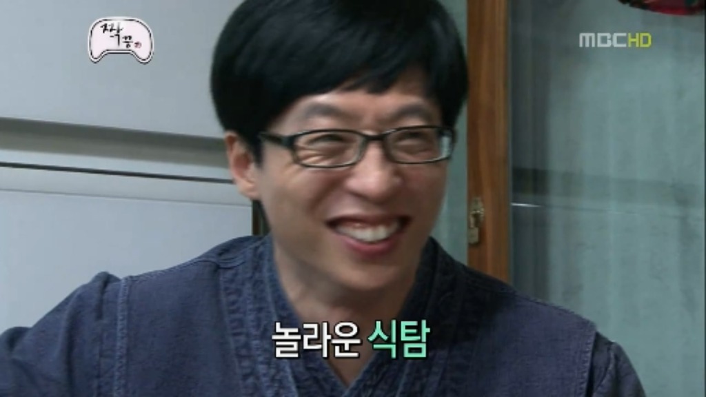 [무한도전] 우정촌에서 라면을 먹는 3남자 jpg | 인스티즈